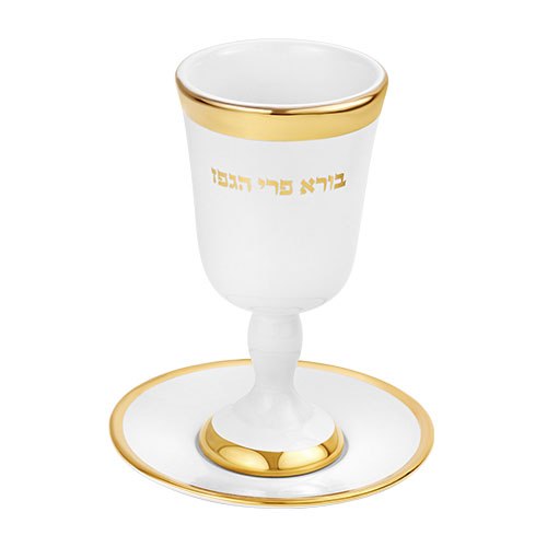 גביע קידוש קרמיקה עם רגל זהב
