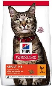 סיינס פלאן חתולים בוגרים עוף 15 ק"ג - SCIENCE PLAN CHICKEN CAT 15KG
