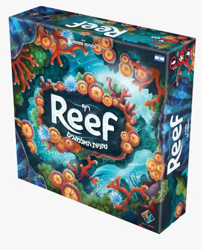 ריף שוניות האלמוגים reef