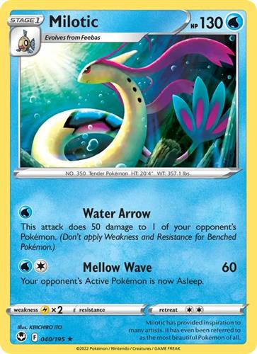 קלף בודד single פוקימון - milotic - Silver Tempest - 040/195
