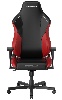 אדום - כיסא גיימינג מבית די.אקס רייסר DXRacer Drifting