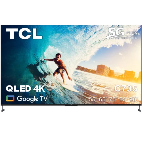 טלוויזיה חכמה 75" TCL 4K דגם 75C735
