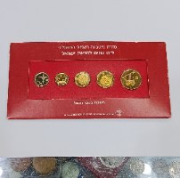 סדרת מיטבעה רשמית התשמ"ז- ל"ט שנים למדינת ישראל, שנת 1987, בשיטת העובי הכפול