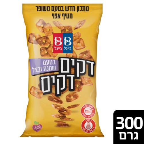 בייגלה דקים דקים בטעם שמנת ובצל