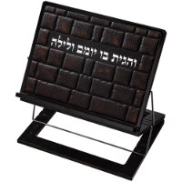 סטנדר שלוש  קומות