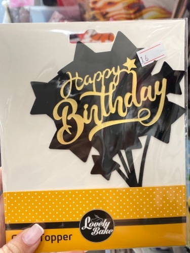טופר שחור כוכבים כיתוב זהב happy birthday