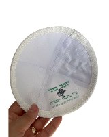 20 כיפות פשתן לאורחים עם הדפסה פנימית (ניתן להגדיל כמות)
