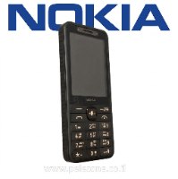 נוקיה 235 מהדורה שניה 2026 עם מצלמת סלפי פלא זון | Nokia 235 2nd Edition 