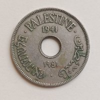 מטבע 10 מילים, פלשתינה (א"י)- שנת 1941, המנדט הבריטי