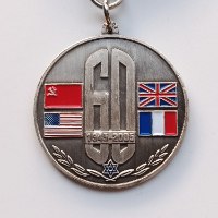 60 שנה לניצחון,לוחמים יהודים במלחמה בנאצים 1945-2005- עיטור, מדליון נחושת, 39 מ"מ