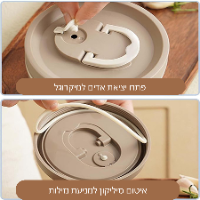 ערכת קופסאות אוכל עם בידוד תרמי LUNCH BOX