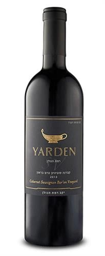 Yarden Cabernet Sauvignon Bar’on Vineyard