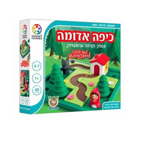 כיפה אדומה