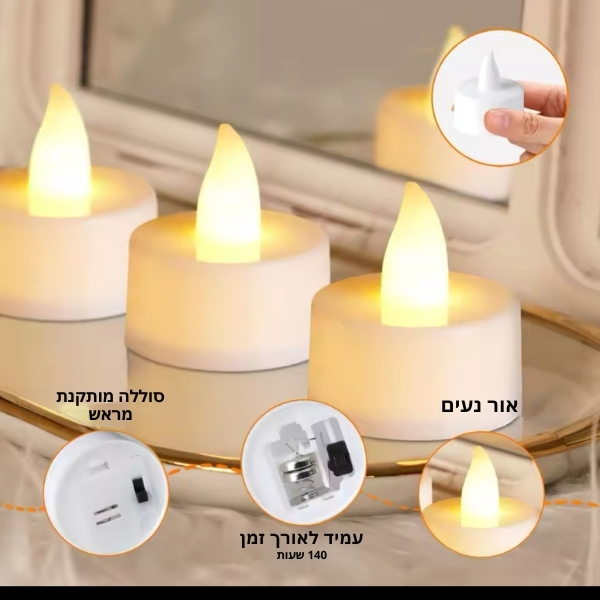 נרות-לד-דקורטיביים-ללא-להבה-8
