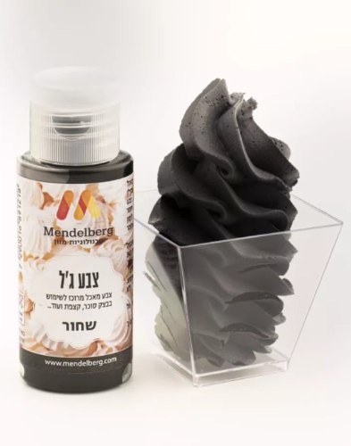 צבע מאכל ג'ל שחור אקסטרה - מנדלברג