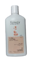 שמפו טיפולי נגד קשקשים 400 מ"ל - SEBO DANDRUFF SHAMPOO 400cc