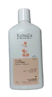 שמפו טיפולי נגד קשקשים 400 מ"ל - SEBO DANDRUFF SHAMPOO 400cc