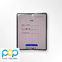Samsung Z Fold 3 5G 12GB/512GB - סט מלא עם מתנות, מחודש