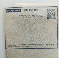 ​איגרת אוויר מנדטורית (25 מיל) Mandatory Air Letter (25 Mils)