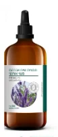 תמצית שיח אברהם