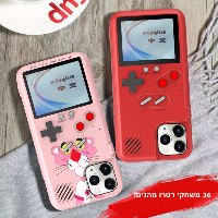 PocketGamer- כיסוי לטלפון עם מעל 30 משחקי רטרו