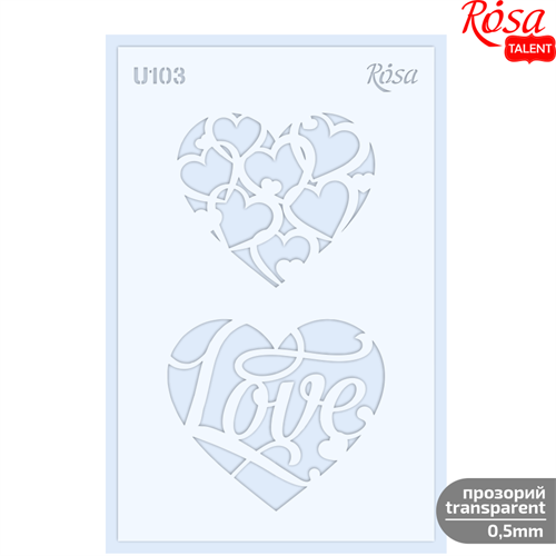שבלונה פלסטיק רוסה 13/20 ס"מ אהבה 103