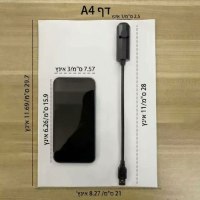 מנורת-לילה-מקרן-בנושא-אוקיינוס-דגים-8-שקפים-ילדים-שינה