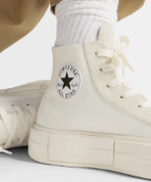 Sneakers Chuck Taylor All Star Cruise - לבן