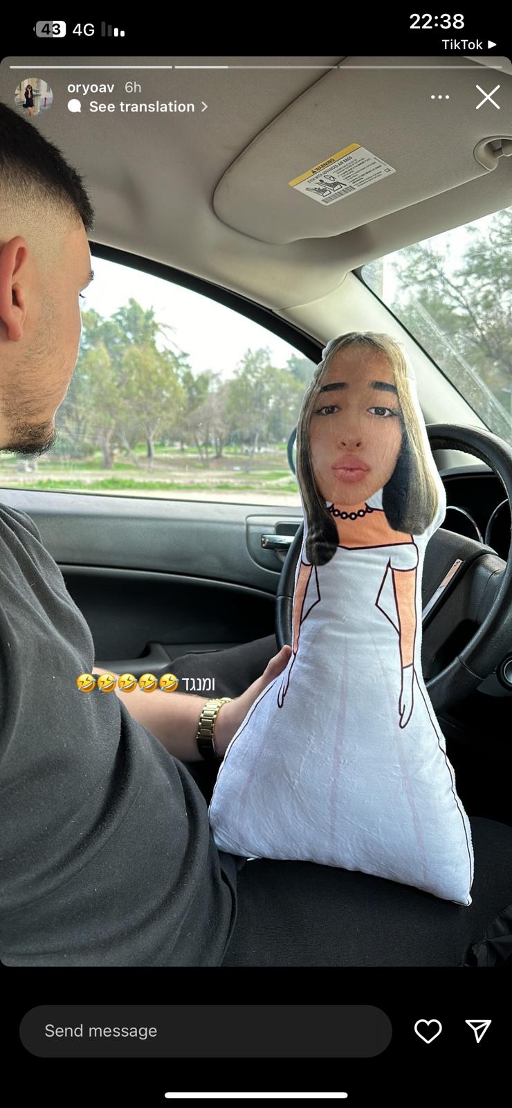 חוות דעת - כרית כלה בשמלה לבנה בצורה שלך