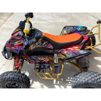 סופה - טרקטורון 150 אמפר סוללה M PRO 10,000W קירור מים