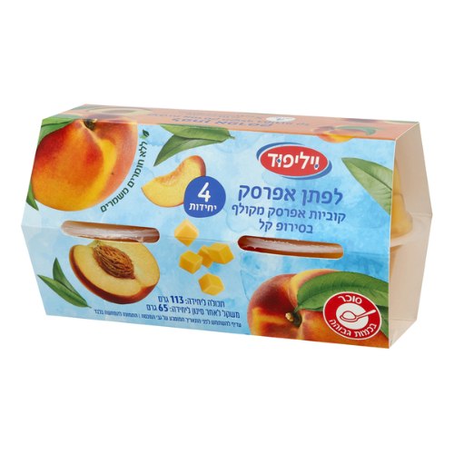 לפתן אפרסק קוביות אפרסק מקולף בסירופ קל