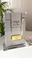מעמד אקריל + 6 הגדות גוון זהב