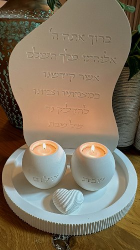 סט שבת מגש גדול ופמוטי כדורים חרוטים