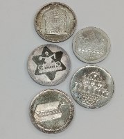 מטבעות חנוכה -אוסף 5 מטבעות חנוכיות שונות