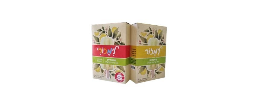 בחיפה והאיזור יש 4 נקודות מכירה להשגת הלימזור + אפשרות למשלוח מהיר >>