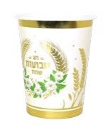 כוסות נייר פרחוני שבועות - 10 יח'