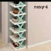 6 קומות ירוק - סטנד מעמד ארגונית נעליים