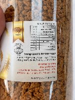 שברי עוגיות קרמל (טעם לוטוס)- פרווה