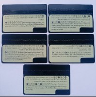 5 טלכרטים בזק: הרודיון, מצדה, מבצר נמרוד, עיר דוד וגן השלושה (120 יחידות)