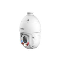 DAHUA מצלמת רשת 4M מתנייעת x25 זום WizSense