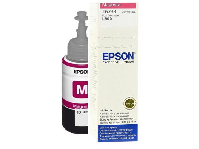 EPSON דיו B.70ML INK MAGENTA T6733