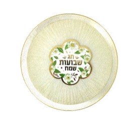 קישוט נייר אמצע לצלחת - 10יח'