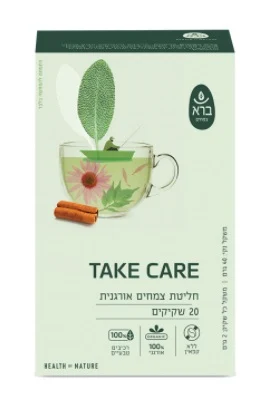 חליטת צמחים אורגנית – TAKE CARE
