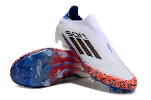 לשונית - נעלי כדורגל אדידס של יונג מי סון Adidas F50 Elite II SON