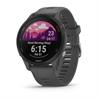 אפור - שעון דופק Garmin Forerunner 255