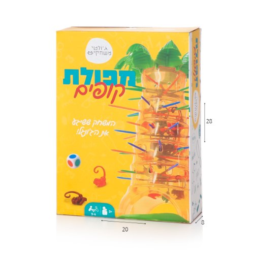 משחק קופים נופלים
