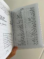 סידור עבודת השם המהודר לגבר- לבן זהב