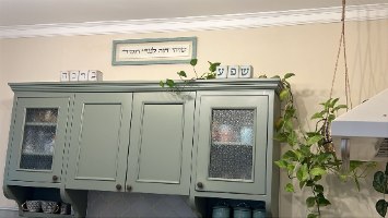 שויתי ה' לנגדי גדול
