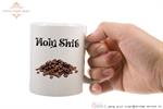 Holy Shit - ספל מתנה