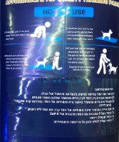 100 פדים איכותיים לאילוף גורים לעשיית צרכים 5 שכבות 60X60 ס"מ נובילוס